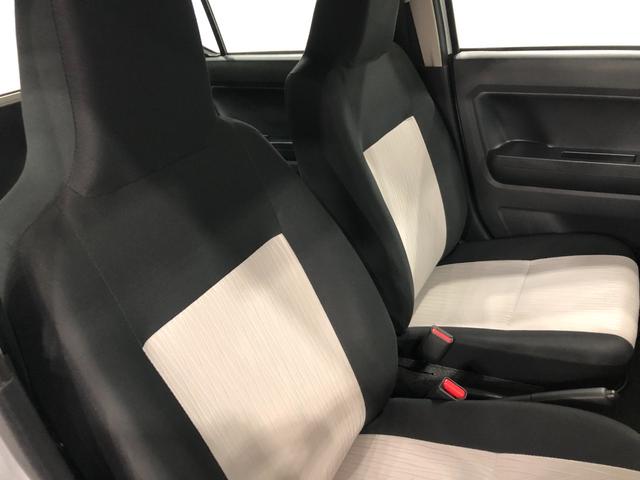 ミライースＬ　ＳＡ３　走行７８３１キロ／ナビ／クリアランスソナー一年保証・走行距離無制限　走行７８３１キロ　フルセグナビ　ブルートゥース　クリアランスソナー　オートライト　アイドリングストップ（埼玉県）の中古車