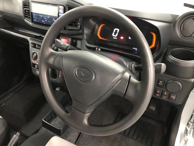 ミライースＬ　ＳＡ３　走行７８３１キロ／ナビ／クリアランスソナー一年保証・走行距離無制限　走行７８３１キロ　フルセグナビ　ブルートゥース　クリアランスソナー　オートライト　アイドリングストップ（埼玉県）の中古車