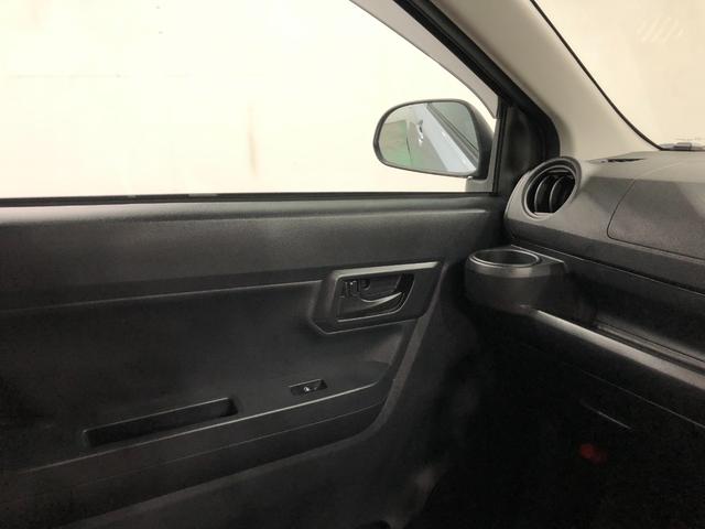 ミライースＬ　ＳＡ３　走行７８３１キロ／ナビ／クリアランスソナー一年保証・走行距離無制限　走行７８３１キロ　フルセグナビ　ブルートゥース　クリアランスソナー　オートライト　アイドリングストップ（埼玉県）の中古車