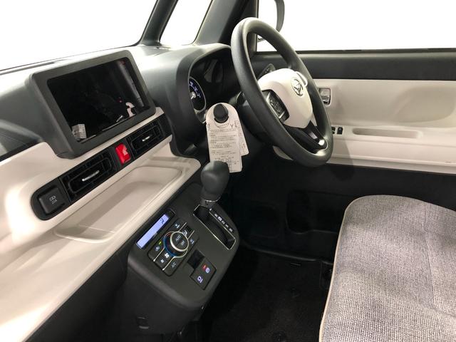 ムーヴキャンバスストライプスＧ　走行３６４７キロ／シートヒータ／オートライト一年保証・走行距離無制限　走行３６４７キロ　サイドエアバック　クリアランスソナー　オートマチックハイビーム　オートライト　ＬＥＤヘッドライト　ベンチシート　シートヒーター　両側電動スライドドア（埼玉県）の中古車