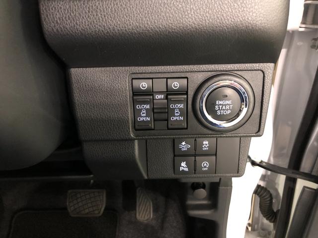 ムーヴキャンバスストライプスＧ　走行３６４７キロ／シートヒータ／オートライト一年保証・走行距離無制限　走行３６４７キロ　サイドエアバック　クリアランスソナー　オートマチックハイビーム　オートライト　ＬＥＤヘッドライト　ベンチシート　シートヒーター　両側電動スライドドア（埼玉県）の中古車