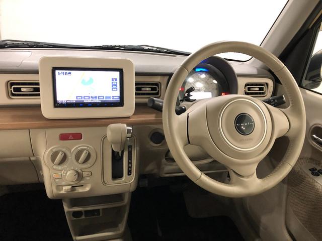 アルトラパンS 走行57983キロ ワンセグナビ ドラレコ マット1年保証距離無制限 走行距離57983キロ ブルートゥース オートライト HIDヘッドランプ アイドリングストップ プッシュボタンスタート 電動格納式ドアミラー(埼玉県)の中古車