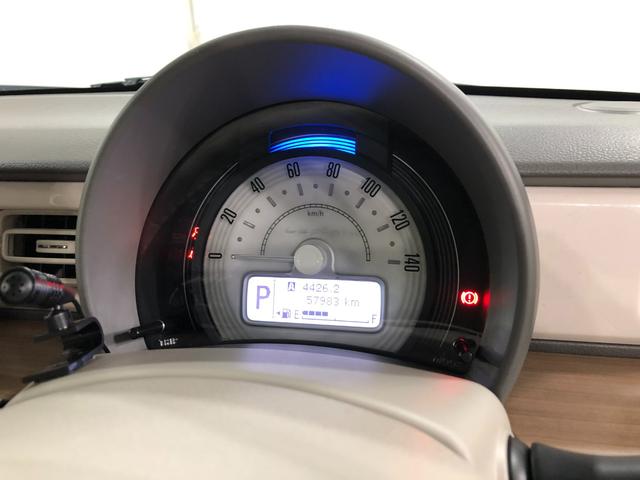 アルトラパンS 走行57983キロ ワンセグナビ ドラレコ マット1年保証距離無制限 走行距離57983キロ ブルートゥース オートライト HIDヘッドランプ アイドリングストップ プッシュボタンスタート 電動格納式ドアミラー(埼玉県)の中古車