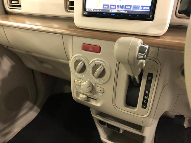 アルトラパンS 走行57983キロ ワンセグナビ ドラレコ マット1年保証距離無制限 走行距離57983キロ ブルートゥース オートライト HIDヘッドランプ アイドリングストップ プッシュボタンスタート 電動格納式ドアミラー(埼玉県)の中古車