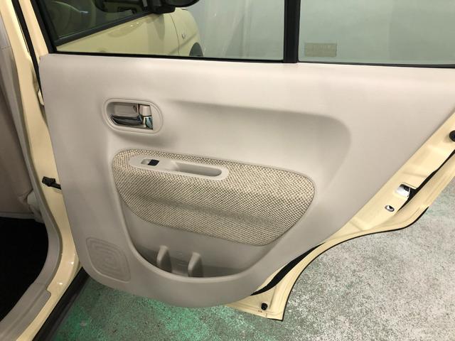 アルトラパンS 走行57983キロ ワンセグナビ ドラレコ マット1年保証距離無制限 走行距離57983キロ ブルートゥース オートライト HIDヘッドランプ アイドリングストップ プッシュボタンスタート 電動格納式ドアミラー(埼玉県)の中古車