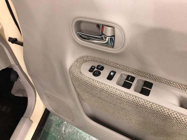 アルトラパンS 走行57983キロ ワンセグナビ ドラレコ マット1年保証距離無制限 走行距離57983キロ ブルートゥース オートライト HIDヘッドランプ アイドリングストップ プッシュボタンスタート 電動格納式ドアミラー(埼玉県)の中古車