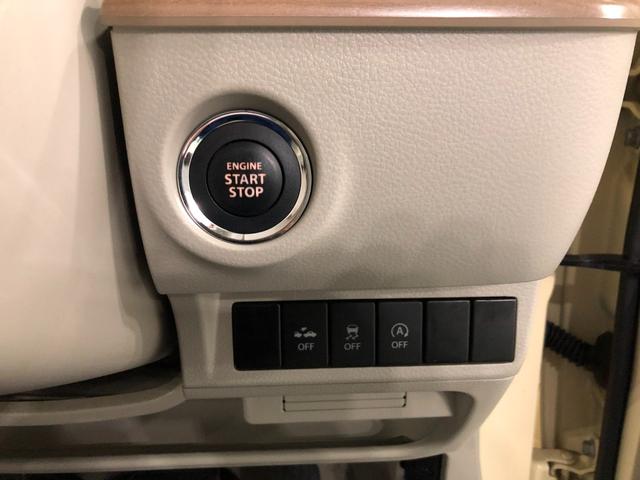 アルトラパンS 走行57983キロ ワンセグナビ ドラレコ マット1年保証距離無制限 走行距離57983キロ ブルートゥース オートライト HIDヘッドランプ アイドリングストップ プッシュボタンスタート 電動格納式ドアミラー(埼玉県)の中古車