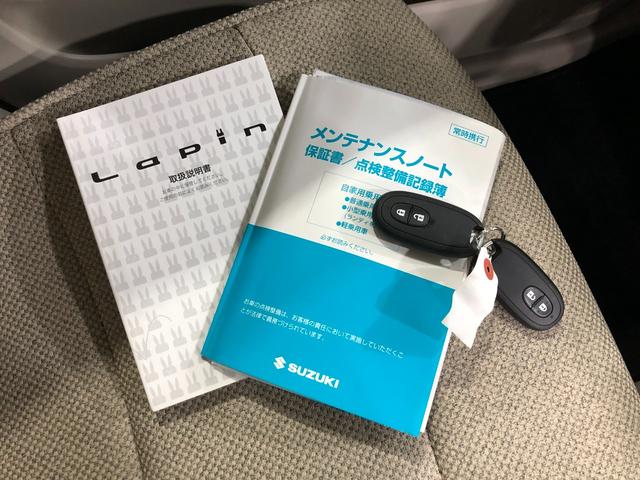 アルトラパンS 走行57983キロ ワンセグナビ ドラレコ マット1年保証距離無制限 走行距離57983キロ ブルートゥース オートライト HIDヘッドランプ アイドリングストップ プッシュボタンスタート 電動格納式ドアミラー(埼玉県)の中古車