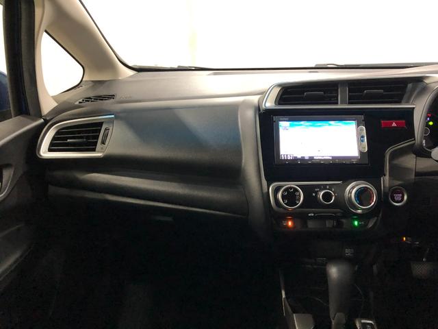 フィット１３Ｇ・Ｆパッケージ　車検整備付／走行２３７６８キロ／ナビ１年保証距離無制限　走行距離２３７６８キロ　車検整備付　ワンセグナビ　バックカメラ　ブルートゥース　純正マット　サイドエアバッグ　電動格納式ドアミラー（埼玉県）の中古車