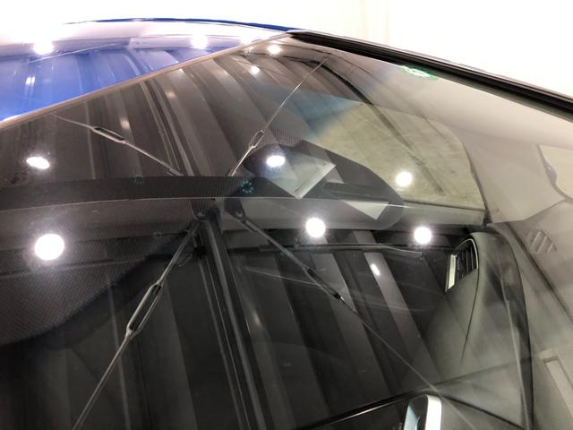 フィット１３Ｇ・Ｆパッケージ　車検整備付／走行２３７６８キロ／ナビ１年保証距離無制限　走行距離２３７６８キロ　車検整備付　ワンセグナビ　バックカメラ　ブルートゥース　純正マット　サイドエアバッグ　電動格納式ドアミラー（埼玉県）の中古車