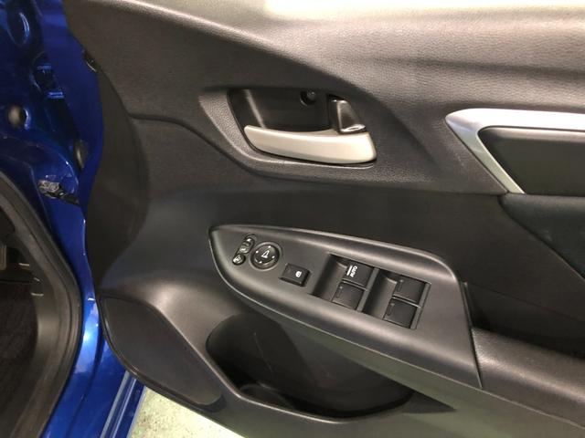 フィット１３Ｇ・Ｆパッケージ　車検整備付／走行２３７６８キロ／ナビ１年保証距離無制限　走行距離２３７６８キロ　車検整備付　ワンセグナビ　バックカメラ　ブルートゥース　純正マット　サイドエアバッグ　電動格納式ドアミラー（埼玉県）の中古車