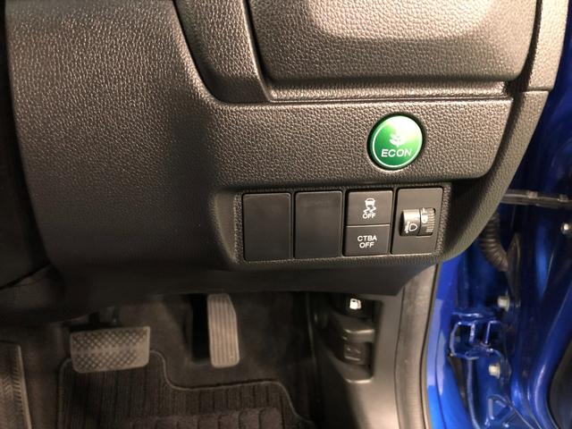 フィット１３Ｇ・Ｆパッケージ　車検整備付／走行２３７６８キロ／ナビ１年保証距離無制限　走行距離２３７６８キロ　車検整備付　ワンセグナビ　バックカメラ　ブルートゥース　純正マット　サイドエアバッグ　電動格納式ドアミラー（埼玉県）の中古車