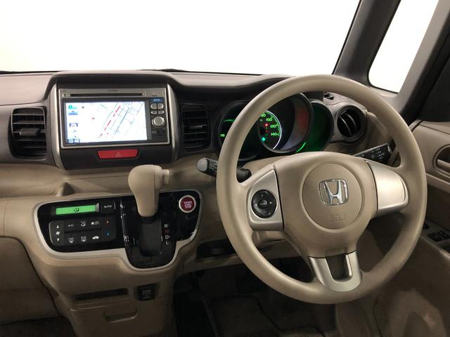 Ｎ−ＢＯＸ＋Ｇ・Ｌパッケージ　車検整備付／走行４５８１８キロ／ナビ１年保証距離無制限　走行距離４５８１８キロ　純正ナビ　バックカメラ　純正マット　オートライト　ＨＩＤヘッドランプ　片側電動スライドドア　プッシュボタンスタート　電動格納式ドアミラー（埼玉県）の中古車