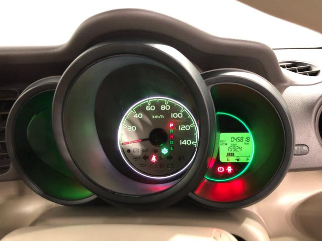 Ｎ−ＢＯＸ＋Ｇ・Ｌパッケージ　車検整備付／走行４５８１８キロ／ナビ１年保証距離無制限　走行距離４５８１８キロ　純正ナビ　バックカメラ　純正マット　オートライト　ＨＩＤヘッドランプ　片側電動スライドドア　プッシュボタンスタート　電動格納式ドアミラー（埼玉県）の中古車