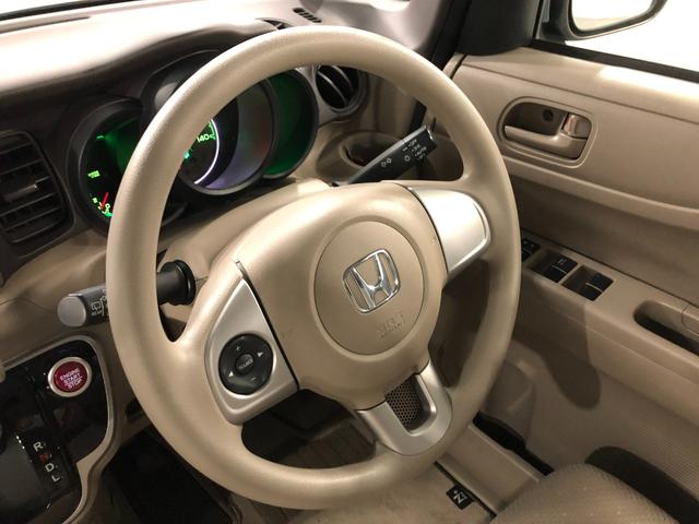 Ｎ−ＢＯＸ＋Ｇ・Ｌパッケージ　車検整備付／走行４５８１８キロ／ナビ１年保証距離無制限　走行距離４５８１８キロ　純正ナビ　バックカメラ　純正マット　オートライト　ＨＩＤヘッドランプ　片側電動スライドドア　プッシュボタンスタート　電動格納式ドアミラー（埼玉県）の中古車