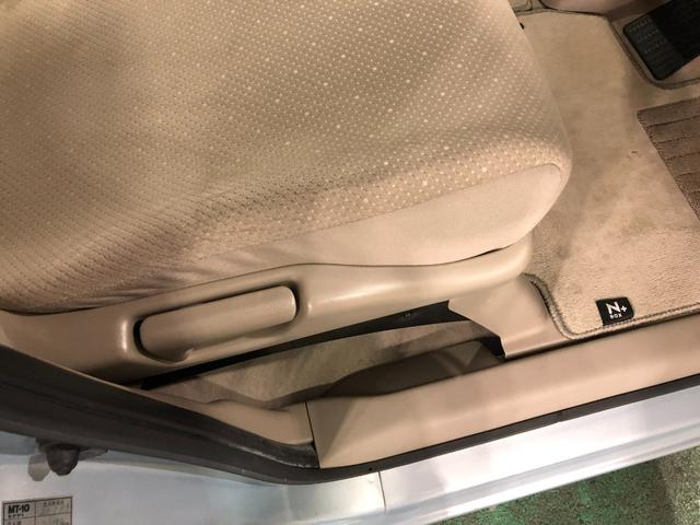 Ｎ−ＢＯＸ＋Ｇ・Ｌパッケージ　車検整備付／走行４５８１８キロ／ナビ１年保証距離無制限　走行距離４５８１８キロ　純正ナビ　バックカメラ　純正マット　オートライト　ＨＩＤヘッドランプ　片側電動スライドドア　プッシュボタンスタート　電動格納式ドアミラー（埼玉県）の中古車