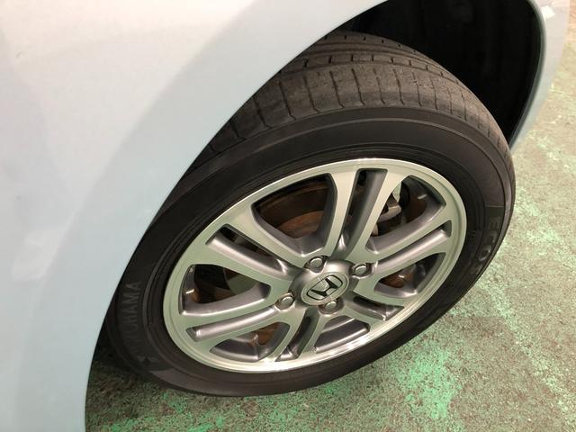 Ｎ−ＢＯＸ＋Ｇ・Ｌパッケージ　車検整備付／走行４５８１８キロ／ナビ１年保証距離無制限　走行距離４５８１８キロ　純正ナビ　バックカメラ　純正マット　オートライト　ＨＩＤヘッドランプ　片側電動スライドドア　プッシュボタンスタート　電動格納式ドアミラー（埼玉県）の中古車