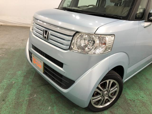 Ｎ−ＢＯＸ＋Ｇ・Ｌパッケージ　車検整備付／走行４５８１８キロ／ナビ１年保証距離無制限　走行距離４５８１８キロ　純正ナビ　バックカメラ　純正マット　オートライト　ＨＩＤヘッドランプ　片側電動スライドドア　プッシュボタンスタート　電動格納式ドアミラー（埼玉県）の中古車