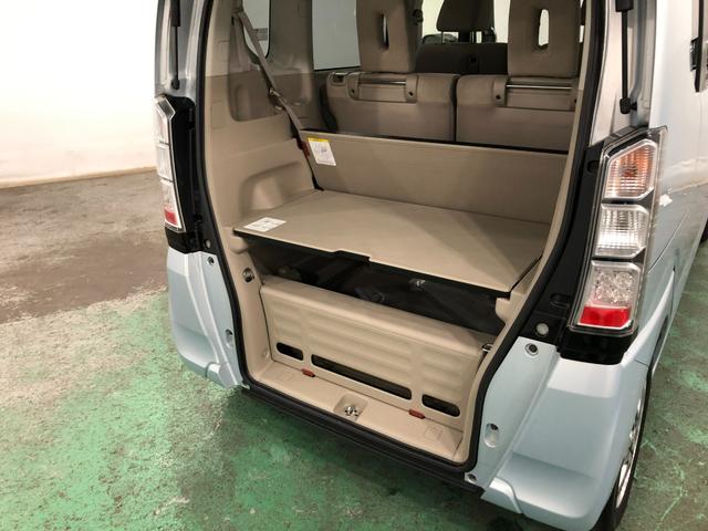 Ｎ−ＢＯＸ＋Ｇ・Ｌパッケージ　車検整備付／走行４５８１８キロ／ナビ１年保証距離無制限　走行距離４５８１８キロ　純正ナビ　バックカメラ　純正マット　オートライト　ＨＩＤヘッドランプ　片側電動スライドドア　プッシュボタンスタート　電動格納式ドアミラー（埼玉県）の中古車