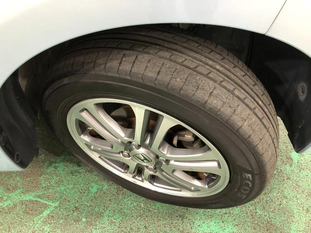 Ｎ−ＢＯＸ＋Ｇ・Ｌパッケージ　車検整備付／走行４５８１８キロ／ナビ１年保証距離無制限　走行距離４５８１８キロ　純正ナビ　バックカメラ　純正マット　オートライト　ＨＩＤヘッドランプ　片側電動スライドドア　プッシュボタンスタート　電動格納式ドアミラー（埼玉県）の中古車