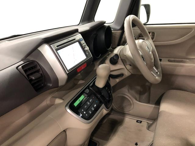 Ｎ−ＢＯＸ＋Ｇ・Ｌパッケージ　車検整備付／走行４５８１８キロ／ナビ１年保証距離無制限　走行距離４５８１８キロ　純正ナビ　バックカメラ　純正マット　オートライト　ＨＩＤヘッドランプ　片側電動スライドドア　プッシュボタンスタート　電動格納式ドアミラー（埼玉県）の中古車