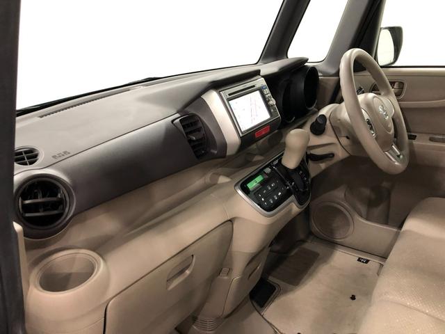 Ｎ−ＢＯＸ＋Ｇ・Ｌパッケージ　車検整備付／走行４５８１８キロ／ナビ１年保証距離無制限　走行距離４５８１８キロ　純正ナビ　バックカメラ　純正マット　オートライト　ＨＩＤヘッドランプ　片側電動スライドドア　プッシュボタンスタート　電動格納式ドアミラー（埼玉県）の中古車