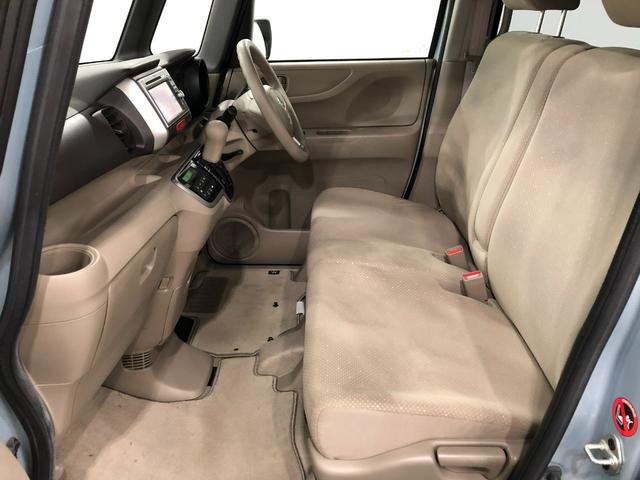 Ｎ−ＢＯＸ＋Ｇ・Ｌパッケージ　車検整備付／走行４５８１８キロ／ナビ１年保証距離無制限　走行距離４５８１８キロ　純正ナビ　バックカメラ　純正マット　オートライト　ＨＩＤヘッドランプ　片側電動スライドドア　プッシュボタンスタート　電動格納式ドアミラー（埼玉県）の中古車