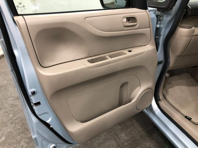 Ｎ−ＢＯＸ＋Ｇ・Ｌパッケージ　車検整備付／走行４５８１８キロ／ナビ１年保証距離無制限　走行距離４５８１８キロ　純正ナビ　バックカメラ　純正マット　オートライト　ＨＩＤヘッドランプ　片側電動スライドドア　プッシュボタンスタート　電動格納式ドアミラー（埼玉県）の中古車