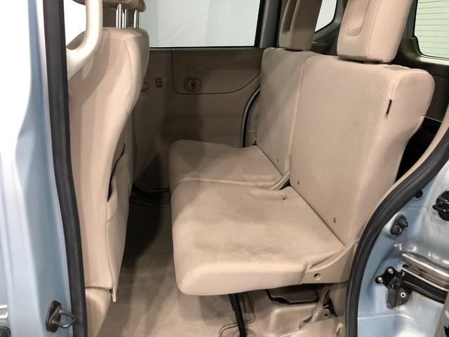 Ｎ−ＢＯＸ＋Ｇ・Ｌパッケージ　車検整備付／走行４５８１８キロ／ナビ１年保証距離無制限　走行距離４５８１８キロ　純正ナビ　バックカメラ　純正マット　オートライト　ＨＩＤヘッドランプ　片側電動スライドドア　プッシュボタンスタート　電動格納式ドアミラー（埼玉県）の中古車