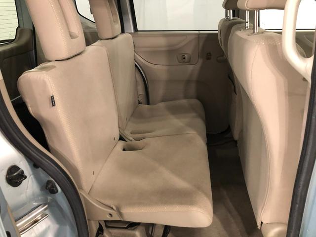 Ｎ−ＢＯＸ＋Ｇ・Ｌパッケージ　車検整備付／走行４５８１８キロ／ナビ１年保証距離無制限　走行距離４５８１８キロ　純正ナビ　バックカメラ　純正マット　オートライト　ＨＩＤヘッドランプ　片側電動スライドドア　プッシュボタンスタート　電動格納式ドアミラー（埼玉県）の中古車