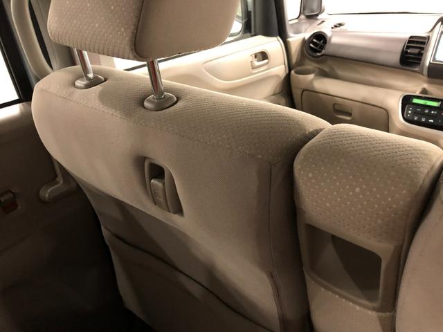 Ｎ−ＢＯＸ＋Ｇ・Ｌパッケージ　車検整備付／走行４５８１８キロ／ナビ１年保証距離無制限　走行距離４５８１８キロ　純正ナビ　バックカメラ　純正マット　オートライト　ＨＩＤヘッドランプ　片側電動スライドドア　プッシュボタンスタート　電動格納式ドアミラー（埼玉県）の中古車