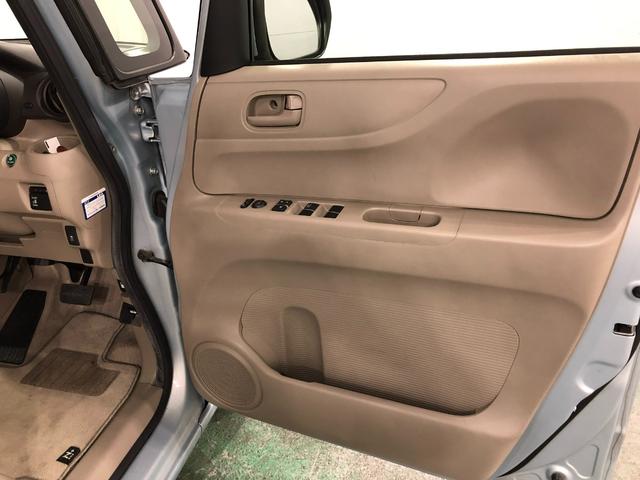 Ｎ−ＢＯＸ＋Ｇ・Ｌパッケージ　車検整備付／走行４５８１８キロ／ナビ１年保証距離無制限　走行距離４５８１８キロ　純正ナビ　バックカメラ　純正マット　オートライト　ＨＩＤヘッドランプ　片側電動スライドドア　プッシュボタンスタート　電動格納式ドアミラー（埼玉県）の中古車