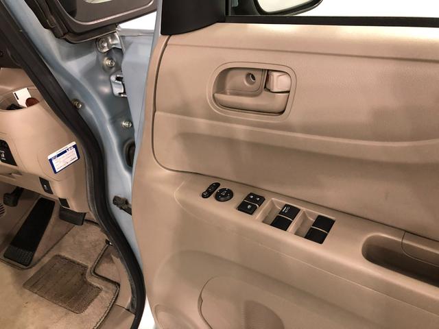 Ｎ−ＢＯＸ＋Ｇ・Ｌパッケージ　車検整備付／走行４５８１８キロ／ナビ１年保証距離無制限　走行距離４５８１８キロ　純正ナビ　バックカメラ　純正マット　オートライト　ＨＩＤヘッドランプ　片側電動スライドドア　プッシュボタンスタート　電動格納式ドアミラー（埼玉県）の中古車