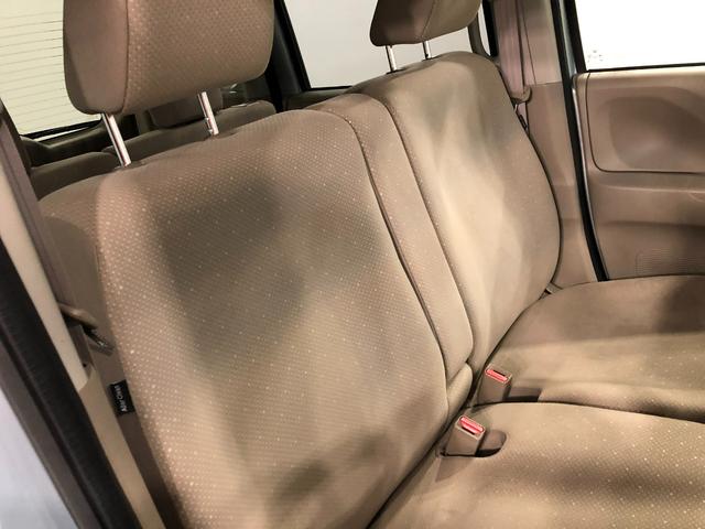 Ｎ−ＢＯＸ＋Ｇ・Ｌパッケージ　車検整備付／走行４５８１８キロ／ナビ１年保証距離無制限　走行距離４５８１８キロ　純正ナビ　バックカメラ　純正マット　オートライト　ＨＩＤヘッドランプ　片側電動スライドドア　プッシュボタンスタート　電動格納式ドアミラー（埼玉県）の中古車