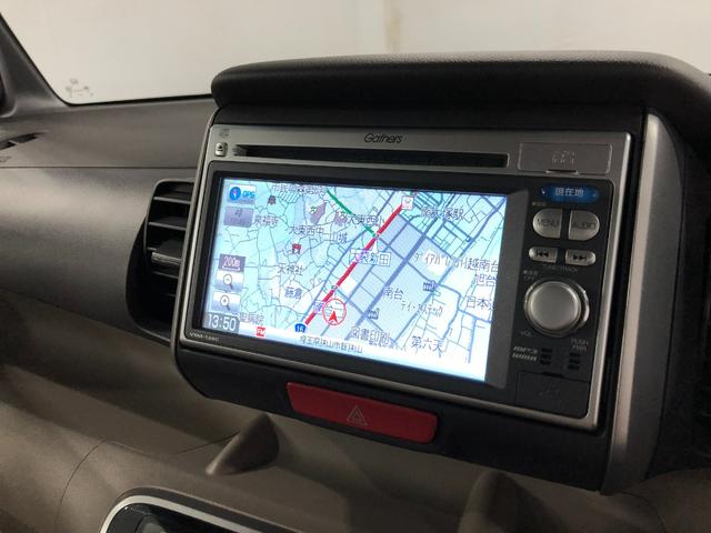 Ｎ−ＢＯＸ＋Ｇ・Ｌパッケージ　車検整備付／走行４５８１８キロ／ナビ１年保証距離無制限　走行距離４５８１８キロ　純正ナビ　バックカメラ　純正マット　オートライト　ＨＩＤヘッドランプ　片側電動スライドドア　プッシュボタンスタート　電動格納式ドアミラー（埼玉県）の中古車