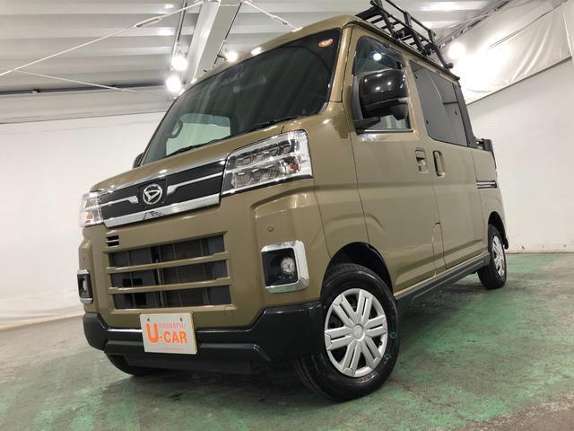 アトレーアトレーデッキバン ナビ LED 両側パワスラ スマートキースマアシ 1年保証・走行距離無制限 走行40492キロ プッシュスタートエンジン フルセグナビ BTオーディオ クリアランスソナー オートライト LEDヘッドライト 両側電動スライドドア(埼玉県)の中古車