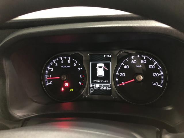 アトレーアトレーデッキバン ナビ LED 両側パワスラ スマートキースマアシ 1年保証・走行距離無制限 走行40492キロ プッシュスタートエンジン フルセグナビ BTオーディオ クリアランスソナー オートライト LEDヘッドライト 両側電動スライドドア(埼玉県)の中古車