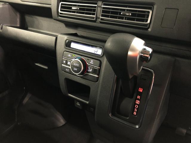 アトレーアトレーデッキバン ナビ LED 両側パワスラ スマートキースマアシ 1年保証・走行距離無制限 走行40492キロ プッシュスタートエンジン フルセグナビ BTオーディオ クリアランスソナー オートライト LEDヘッドライト 両側電動スライドドア(埼玉県)の中古車