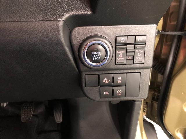 アトレーアトレーデッキバン ナビ LED 両側パワスラ スマートキースマアシ 1年保証・走行距離無制限 走行40492キロ プッシュスタートエンジン フルセグナビ BTオーディオ クリアランスソナー オートライト LEDヘッドライト 両側電動スライドドア(埼玉県)の中古車