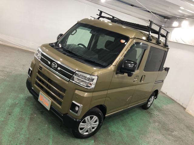 アトレーアトレーデッキバン ナビ LED 両側パワスラ スマートキースマアシ 1年保証・走行距離無制限 走行40492キロ プッシュスタートエンジン フルセグナビ BTオーディオ クリアランスソナー オートライト LEDヘッドライト 両側電動スライドドア(埼玉県)の中古車