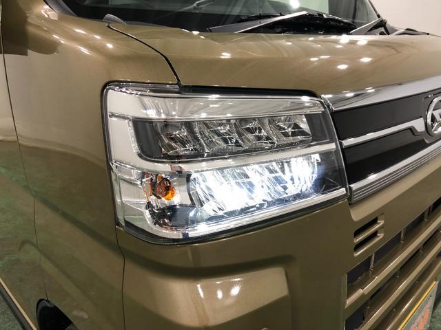 アトレーアトレーデッキバン ナビ LED 両側パワスラ スマートキースマアシ 1年保証・走行距離無制限 走行40492キロ プッシュスタートエンジン フルセグナビ BTオーディオ クリアランスソナー オートライト LEDヘッドライト 両側電動スライドドア(埼玉県)の中古車