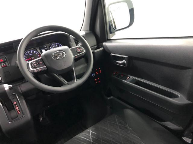 アトレーアトレーデッキバン ナビ LED 両側パワスラ スマートキースマアシ 1年保証・走行距離無制限 走行40492キロ プッシュスタートエンジン フルセグナビ BTオーディオ クリアランスソナー オートライト LEDヘッドライト 両側電動スライドドア(埼玉県)の中古車