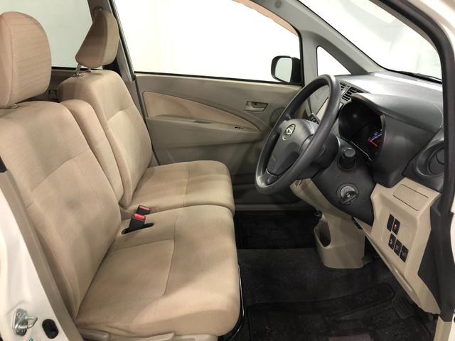 ムーヴL SA 走行35456キロ/ワンセグナビ/マット1年保証距離無制限 走行距離35456キロ ワンセグナビ カーペットマット 助手席エアバッグ アイドリングストップ キーレスエントリー 電動格納式ドアミラー(埼玉県)の中古車