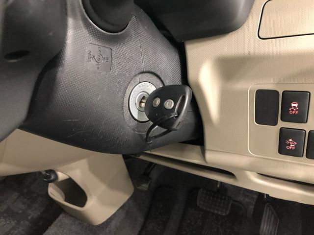 ムーヴL SA 走行35456キロ/ワンセグナビ/マット1年保証距離無制限 走行距離35456キロ ワンセグナビ カーペットマット 助手席エアバッグ アイドリングストップ キーレスエントリー 電動格納式ドアミラー(埼玉県)の中古車