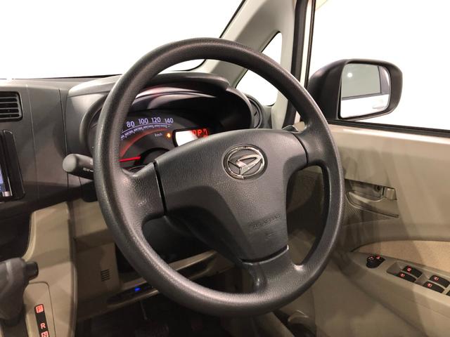 ムーヴL SA 走行35456キロ/ワンセグナビ/マット1年保証距離無制限 走行距離35456キロ ワンセグナビ カーペットマット 助手席エアバッグ アイドリングストップ キーレスエントリー 電動格納式ドアミラー(埼玉県)の中古車