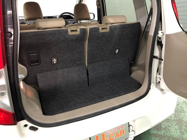 ムーヴL SA 走行35456キロ/ワンセグナビ/マット1年保証距離無制限 走行距離35456キロ ワンセグナビ カーペットマット 助手席エアバッグ アイドリングストップ キーレスエントリー 電動格納式ドアミラー(埼玉県)の中古車