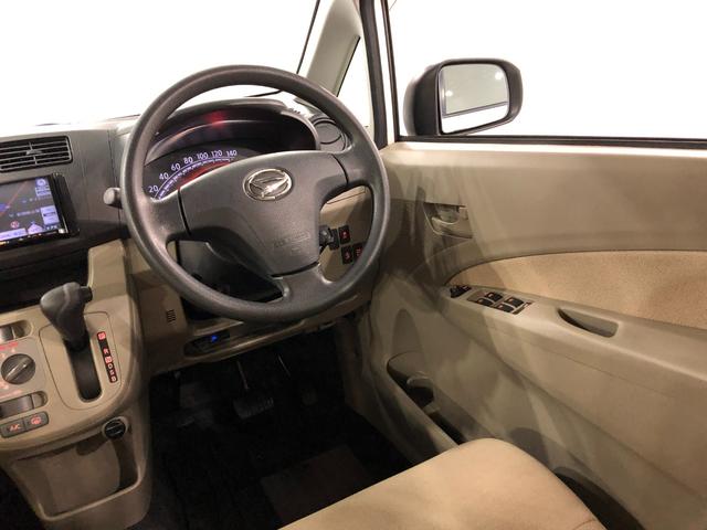 ムーヴL SA 走行35456キロ/ワンセグナビ/マット1年保証距離無制限 走行距離35456キロ ワンセグナビ カーペットマット 助手席エアバッグ アイドリングストップ キーレスエントリー 電動格納式ドアミラー(埼玉県)の中古車