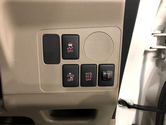 ムーヴL SA 走行35456キロ/ワンセグナビ/マット1年保証距離無制限 走行距離35456キロ ワンセグナビ カーペットマット 助手席エアバッグ アイドリングストップ キーレスエントリー 電動格納式ドアミラー(埼玉県)の中古車