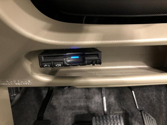 ムーヴL SA 走行35456キロ/ワンセグナビ/マット1年保証距離無制限 走行距離35456キロ ワンセグナビ カーペットマット 助手席エアバッグ アイドリングストップ キーレスエントリー 電動格納式ドアミラー(埼玉県)の中古車