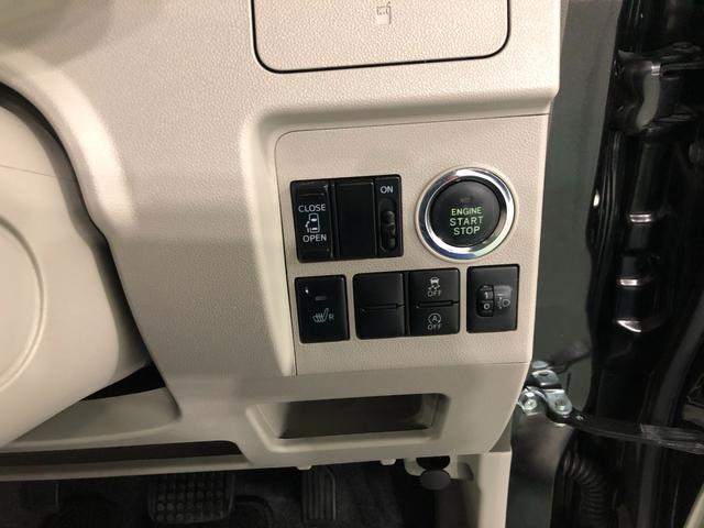 タントＸ　走行４９４５６キロ／ナビ／バックカメラ／シートヒーター１年保証距離無制限　走行距離４９４５６キロ　フルセグナビ　バックカメラ　ブルートゥース　純正マット　オートライト　アイドリングストップ　シートヒーター　片側電動スライドドア　プッシュボタンスタート（埼玉県）の中古車